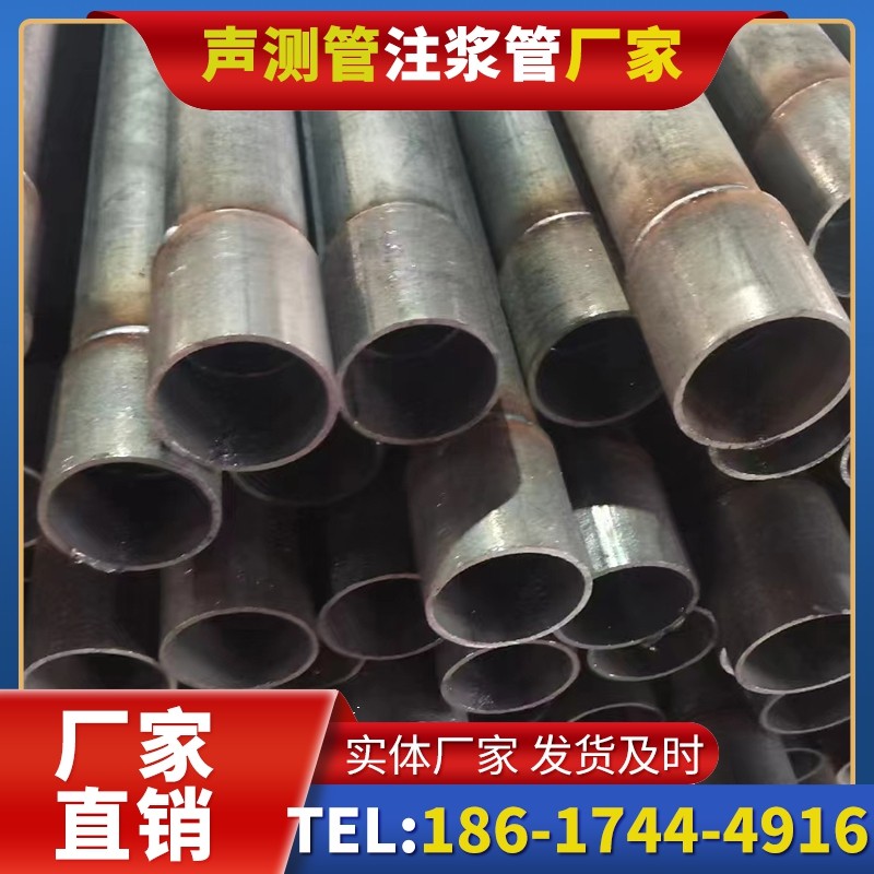 东阁镇桩基声测管的环保要求与绿色应用