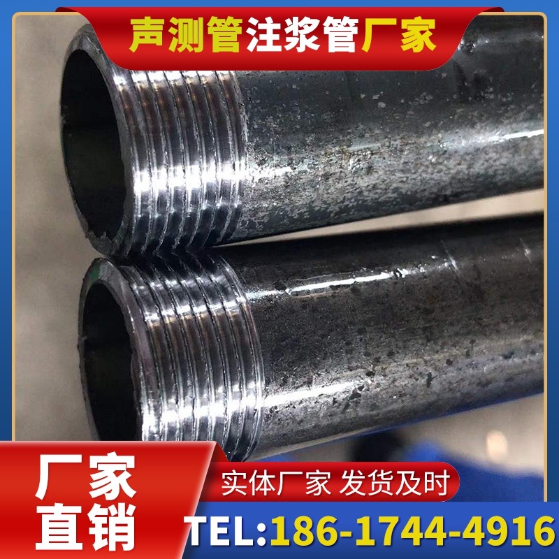 东阁镇打桩声测管的定制化服务与异形桩基适配