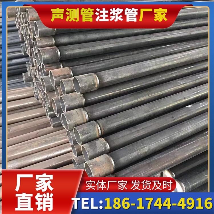 东阁镇桩基施工声测管的废旧管材回收与再利用