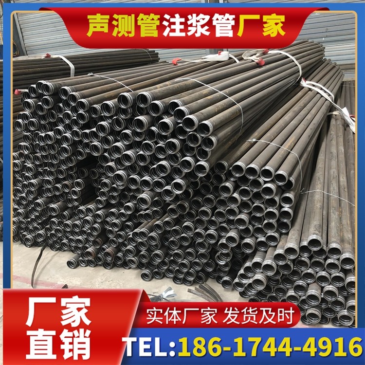 东阁镇解析声测管价格的核心构成要素