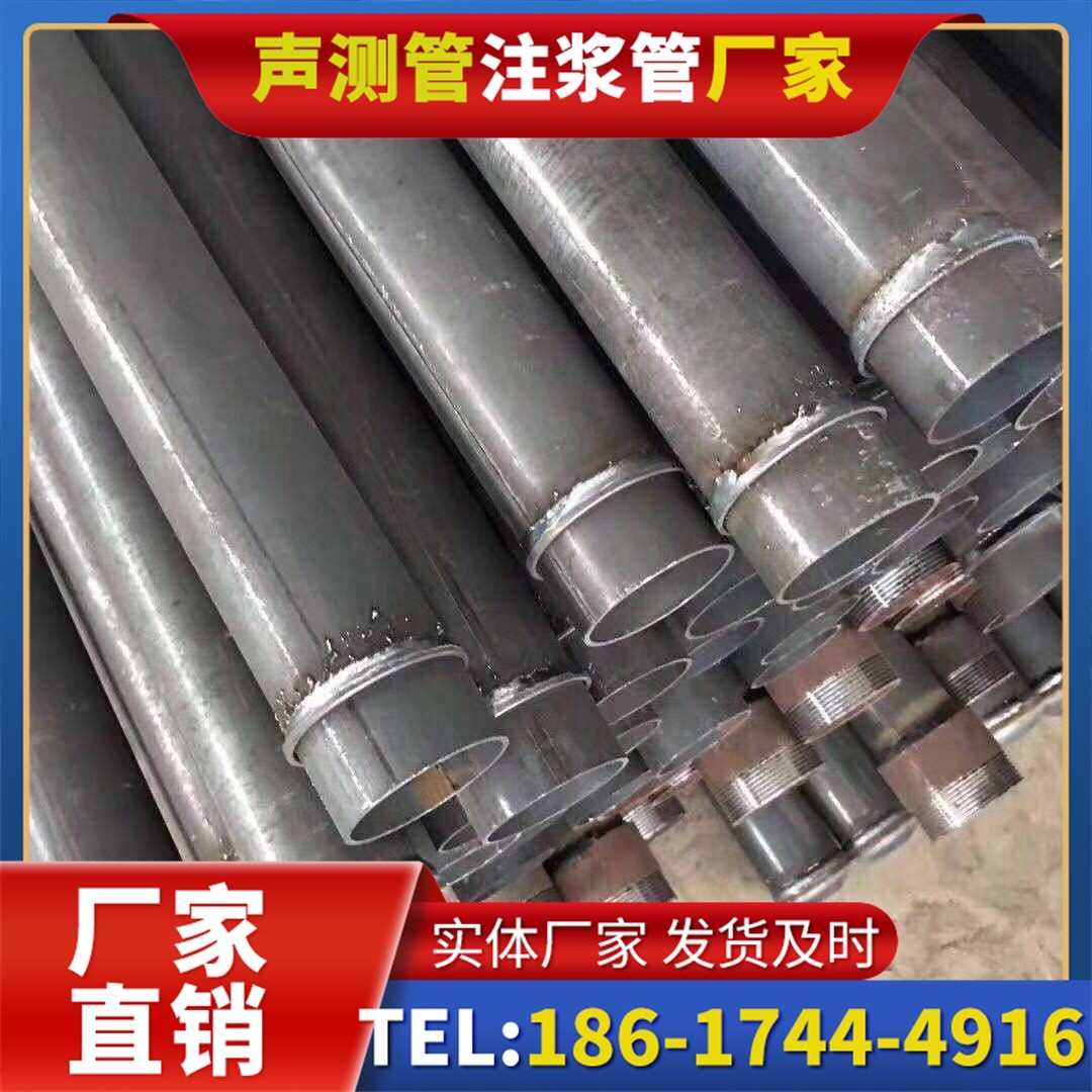 东阁镇桩基声测管施工中的测量控制技术
