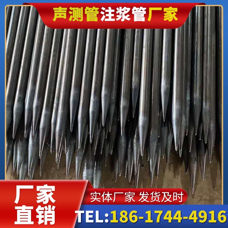 东阁镇桥梁桩基声测管的荷载适应性设计​