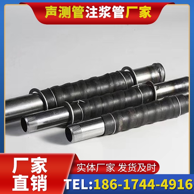 东阁镇打桩声测管的检测数据解读与应用
