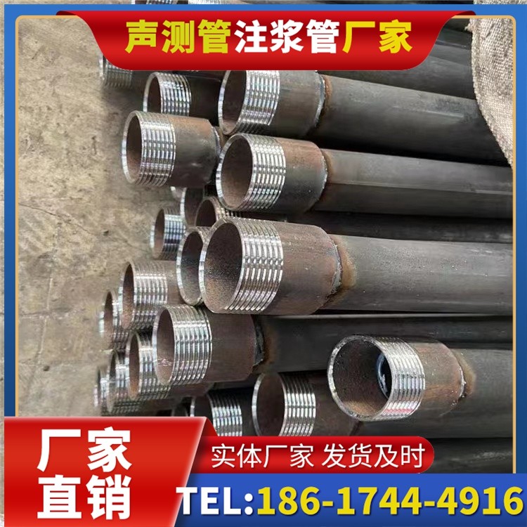 东阁镇采购批量对声测管价格的影响及议价策略