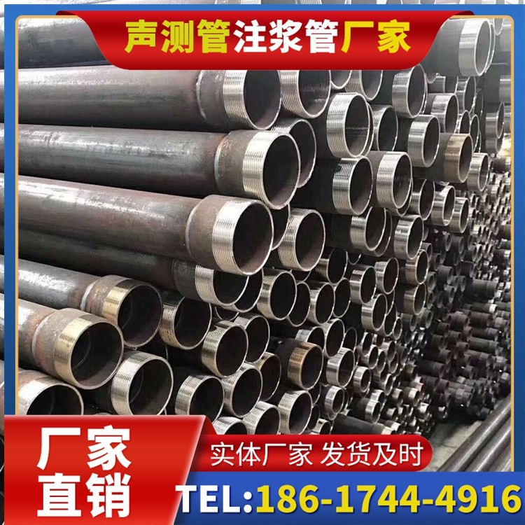东阁镇桩基声测管在高层建筑施工中的质量把控重点