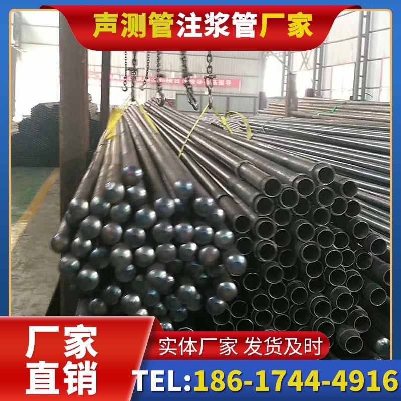 东阁镇螺旋式声测管的结构特性与核心优势