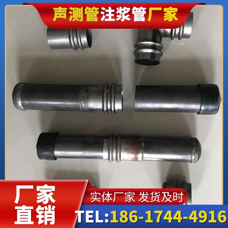 东阁镇软土地质57钳压式声测管的抗沉降安装技巧