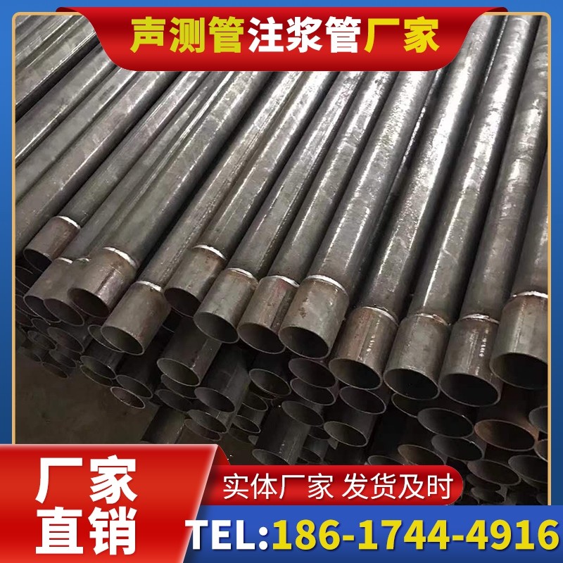 东阁镇套筒式声测管的用户常见疑问与解答
