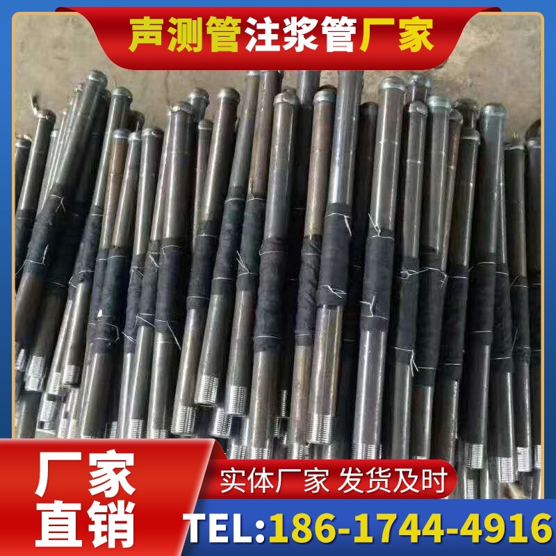 东阁镇桩基声测管安装后的质量验收标准