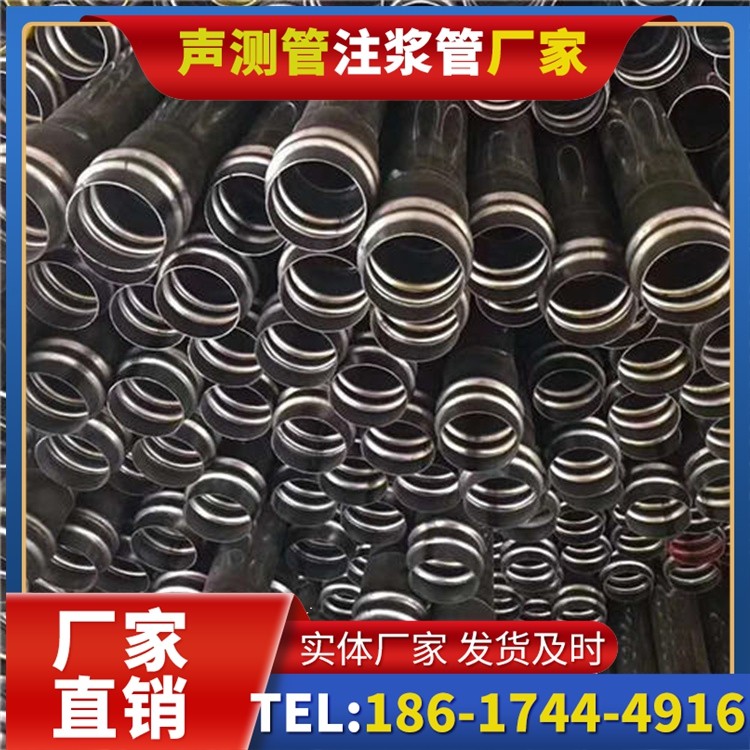 东阁镇声测管制造厂家的生产工艺差异及影响