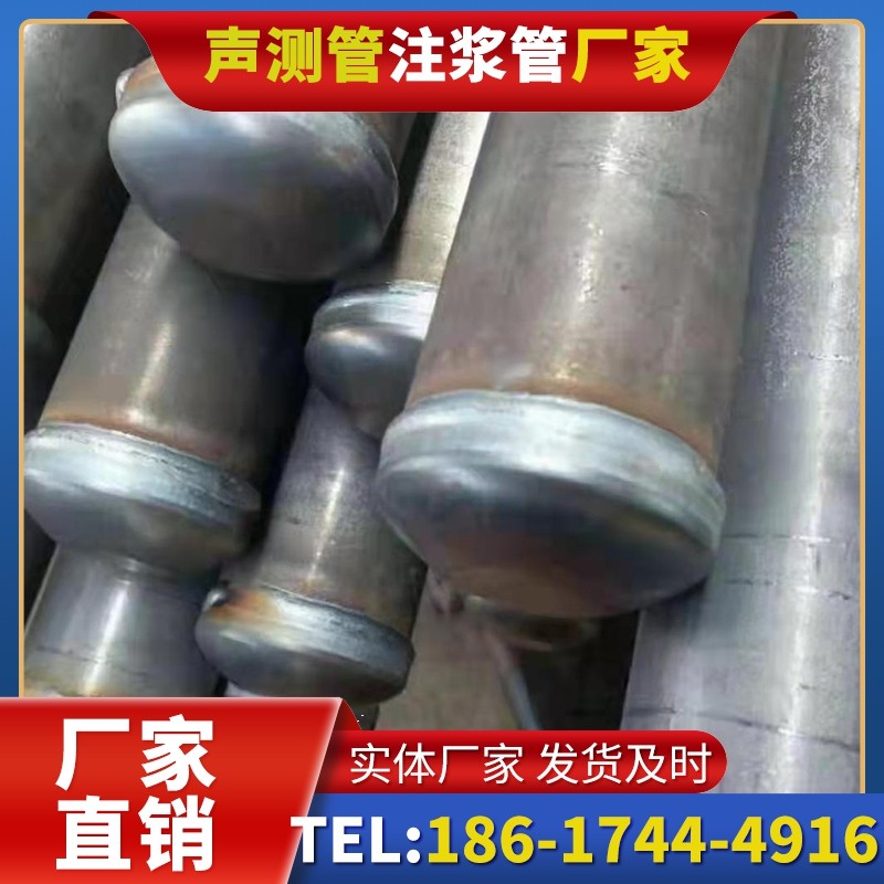 东阁镇50mm声测管住宅工程安装的空间优化技巧