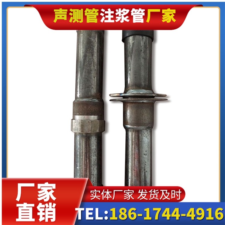 东阁镇桩基施工声测管与混凝土浇筑的协同控制要点