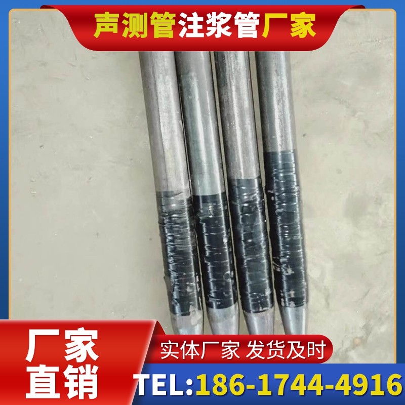 东阁镇桩基声测管的使用寿命影响因素与延长方法